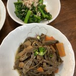 まつ惣 - 