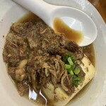 まつ惣 - 