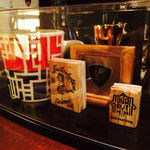 モンスタードライブ - 