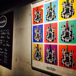 モンスタードライブ - 