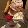 サンマルクカフェ - 