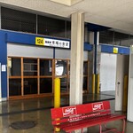 市場の食堂 - かまえ