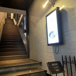 オッティモ・シーフード・ガーデン - 