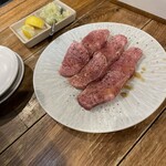 檸檬 - 