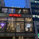 オッティモ・シーフード・ガーデン - 