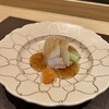 鮓 有無 - 