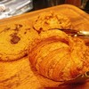 THE CITY BAKERY - 