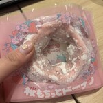 ミスタードーナツ - 料理写真: