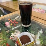 キスベリー - 