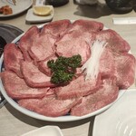 たん清 - 