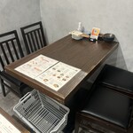 炉端とおでん 呼炉凪来 - 