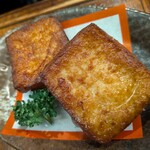薩摩だれやめ処 まえわり屋 - 