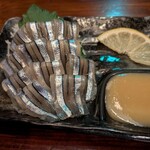 薩摩だれやめ処 まえわり屋 - 
