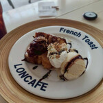 LONCAFE - 