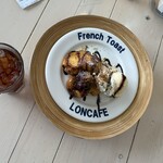 LONCAFE - 