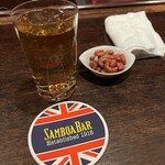 サンボア - 