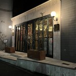 バール・アンド・エノテカ・インプリチト