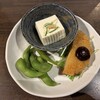 スタンド のぶや - 