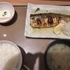 やよい軒 四条烏丸店