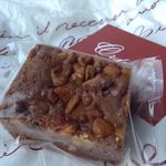 パティスリー ショコラトリー オーディネール - 