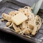 エノキの炭火焼き