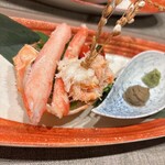 橫濱 蟹幸 - 