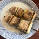 野毛末広 - 