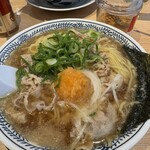 丸源ラーメン - 
