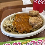 みかづき - 料理写真:イタリアン唐揚げトッピング　850円だったかな？