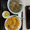 四季紅 - 