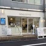 ロアーコーヒー - 