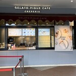 ジェラートピケカフェ クレープリー - 