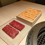 銀座 Chikamitsu - 