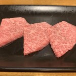 焼肉ホルモン 新井屋 - 