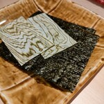 銀座 Chikamitsu - 
