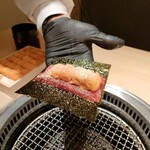 銀座 Chikamitsu - 