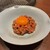 焼肉ホルモンうしごろ - 料理写真: