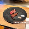 大阪鉄板焼き 神戸牛ステーキ Zin - 