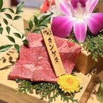 燒肉割烹 YP流 西心齋橋店 - 
