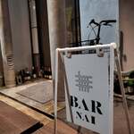 BAR NAI - 看板