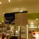 VEGETERIA - 