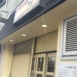 クロンボ - 