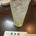 安兵衛 - 