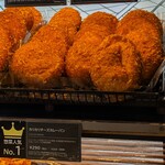 デリフランス - カリカリチーズカレーパン