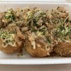 京たこ - 
