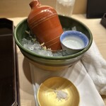 帰燕 - 