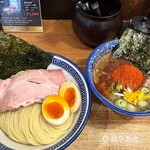 麺や兼虎 - 