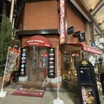 ソロ ピッツァ ナポレターナ ダ ピッコロ - 