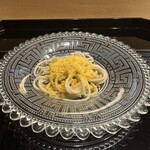 帰燕 - 