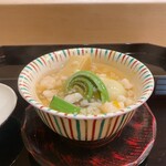 帰燕 - 